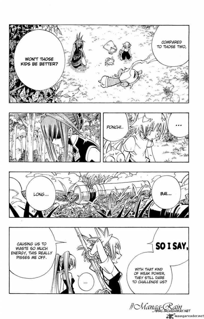 Shaman King 160 7