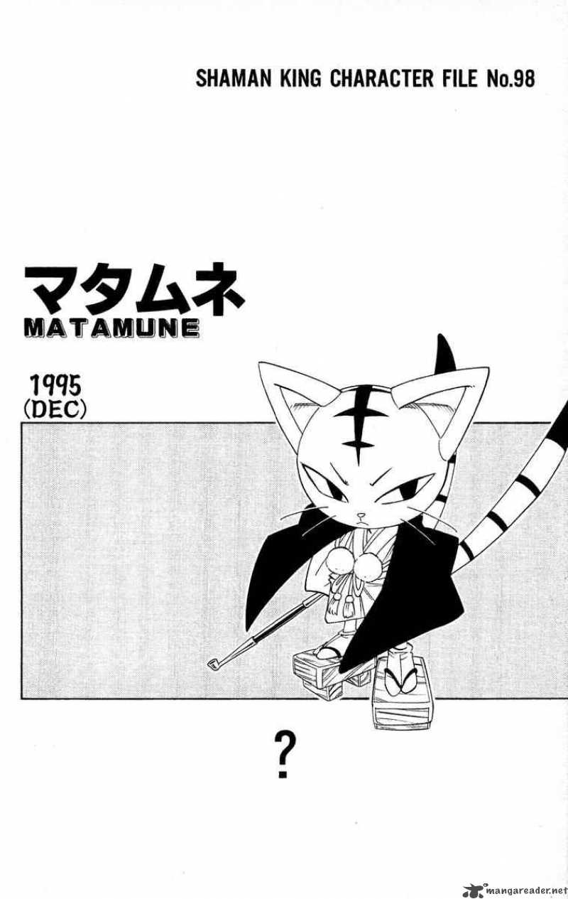 Shaman King 163 22