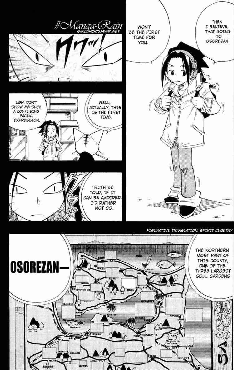 Shaman King 164 6