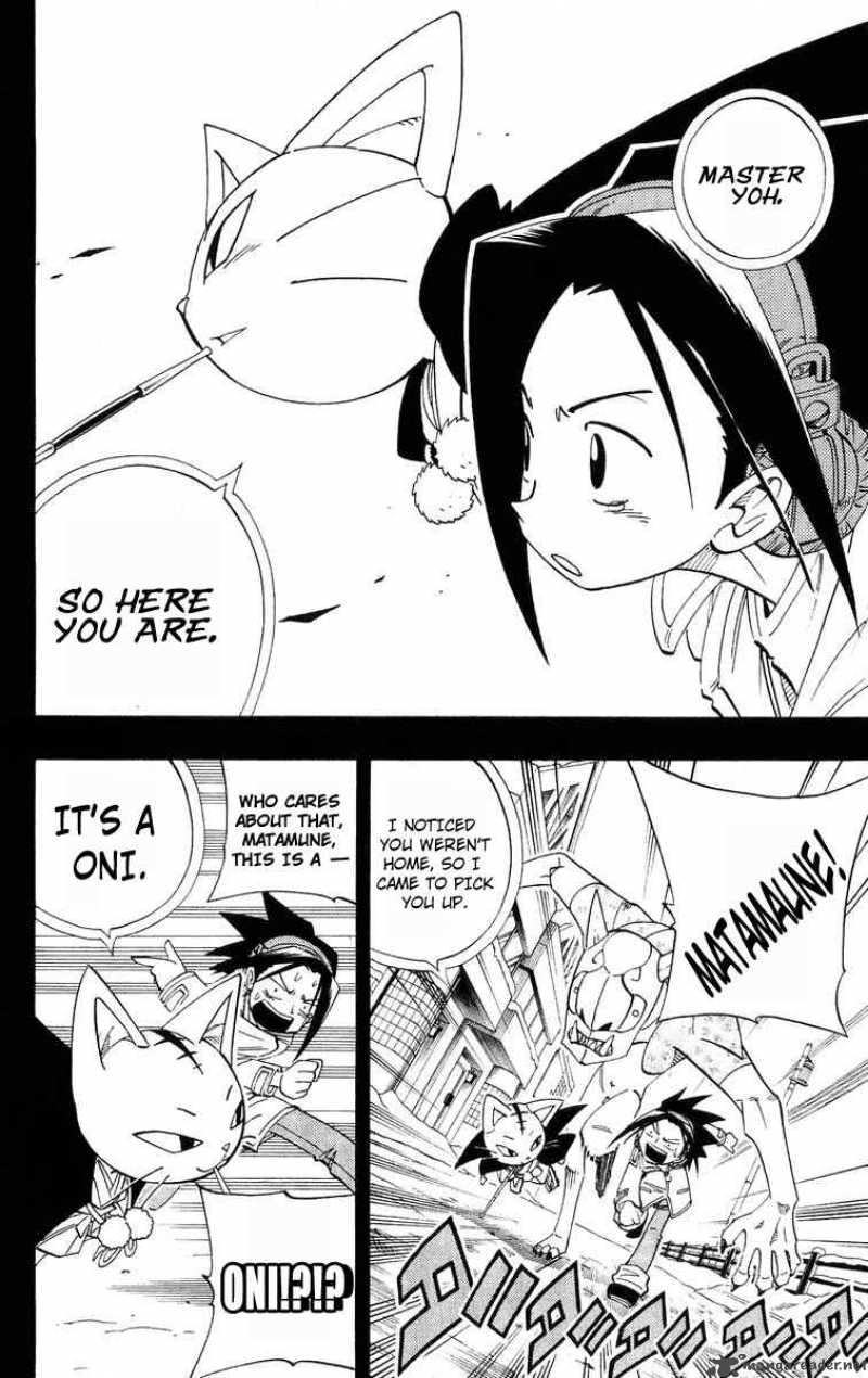 Shaman King 165 15