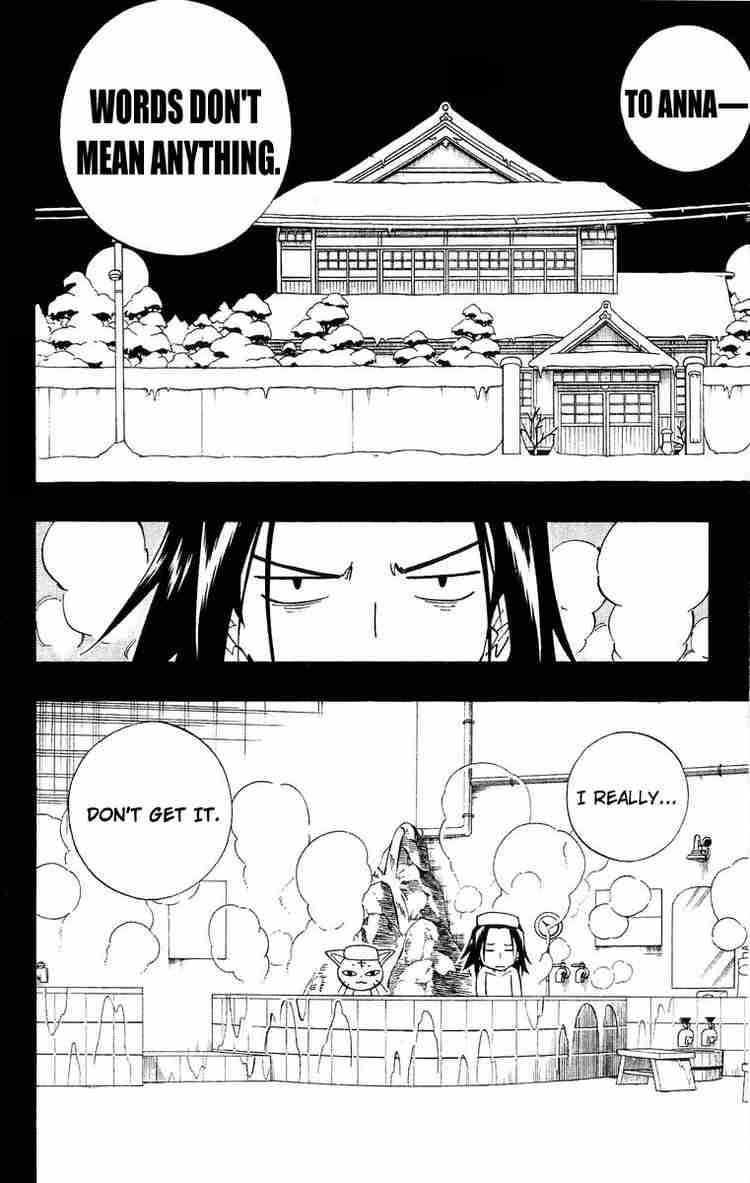 Shaman King 166 12