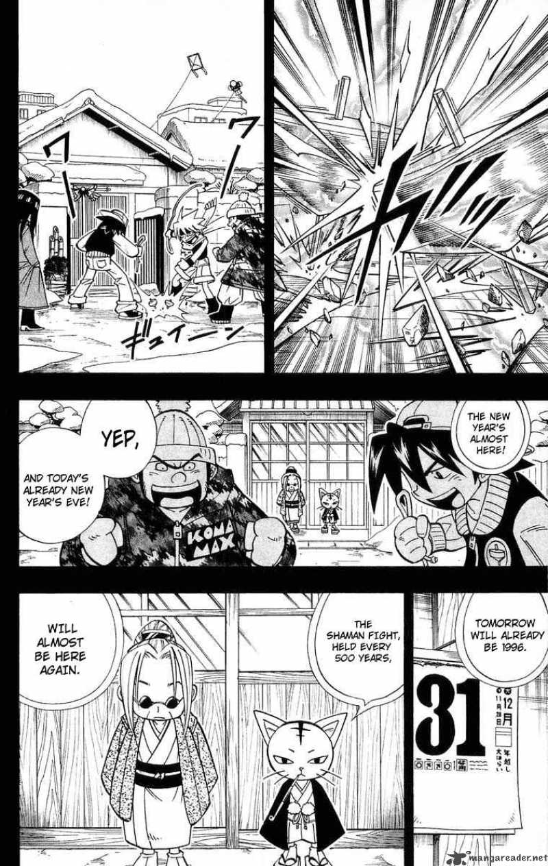 Shaman King 167 7