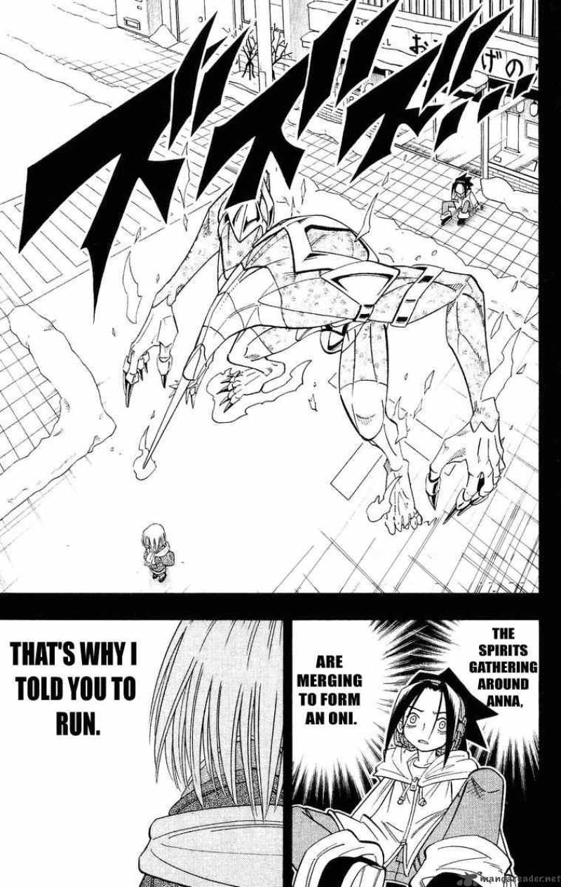 Shaman King 168 1