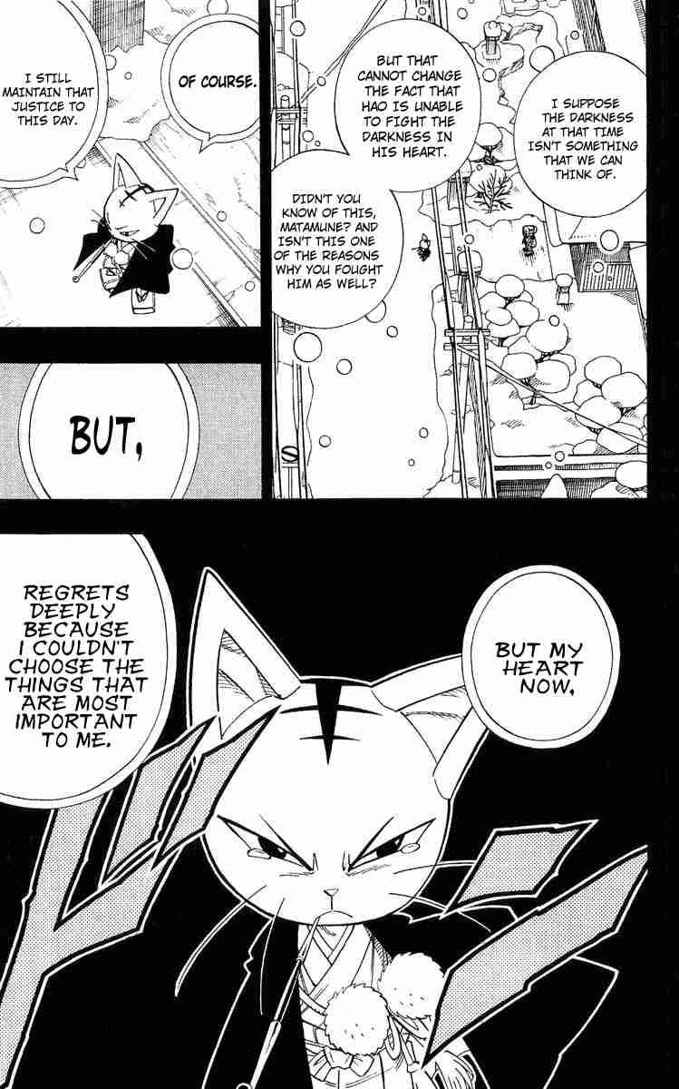 Shaman King 169 16