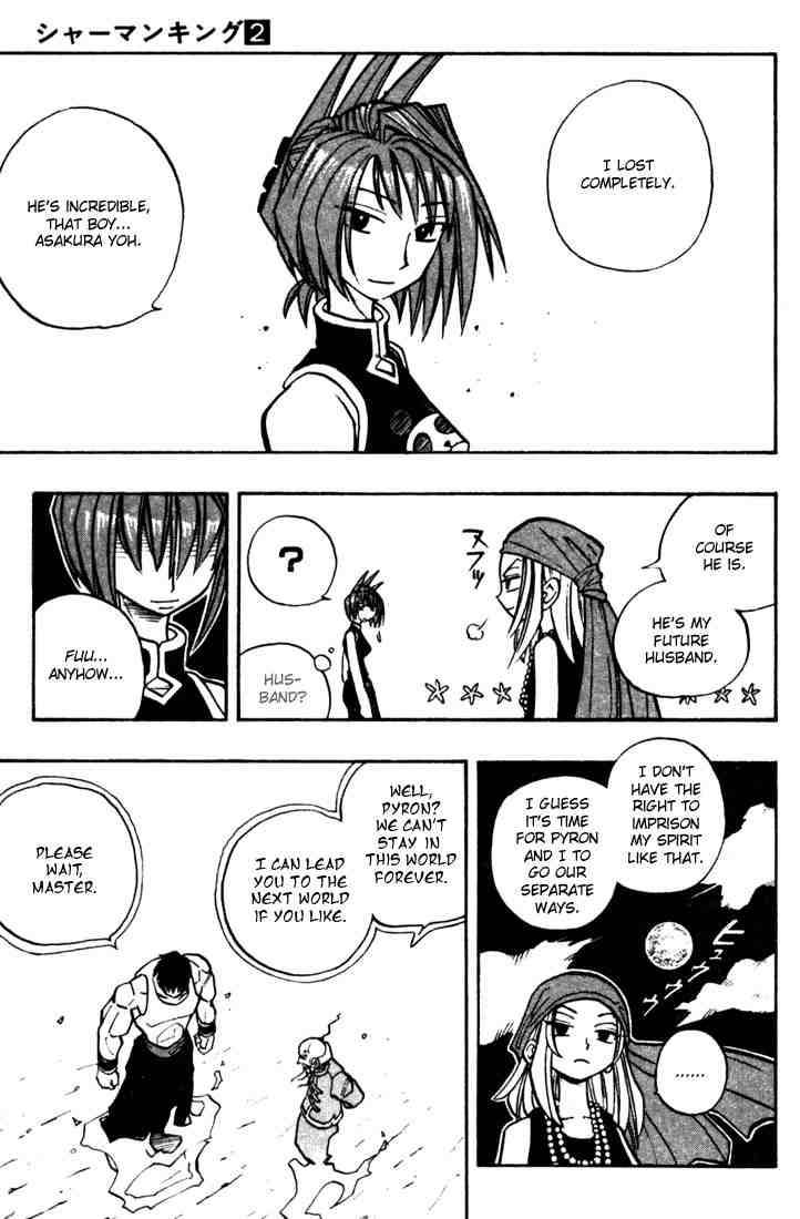 Shaman King 17 17