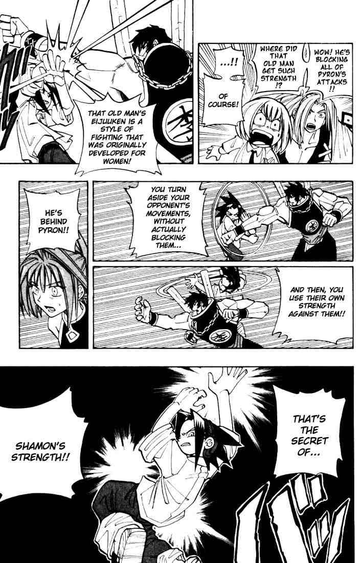 Shaman King 17 5