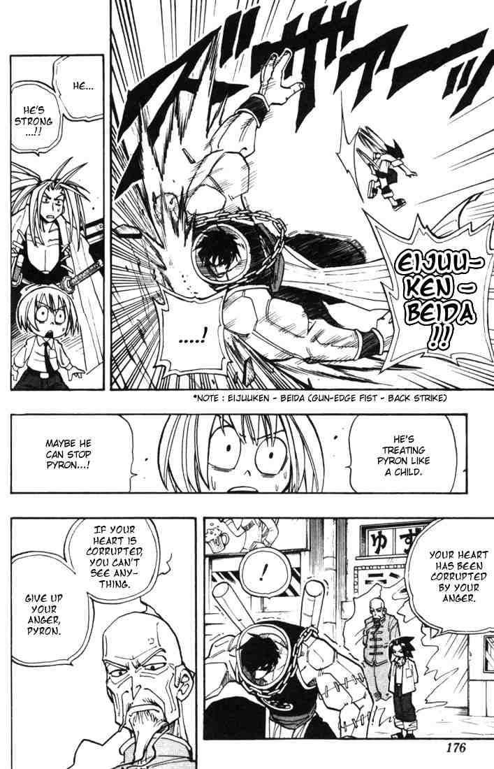 Shaman King 17 6