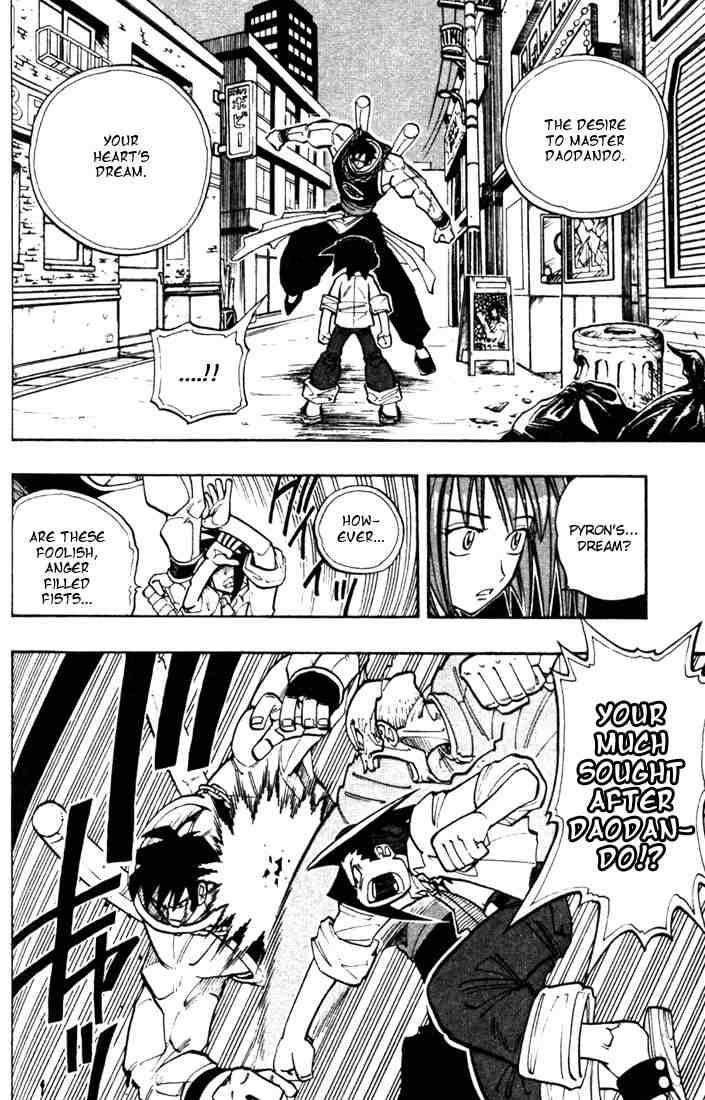 Shaman King 17 8