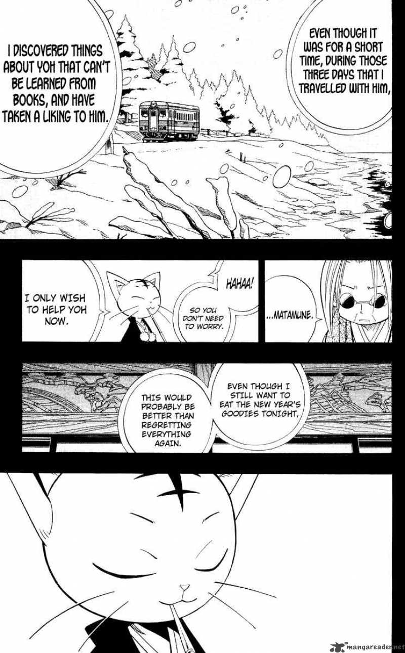 Shaman King 171 11