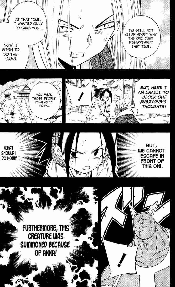 Shaman King 172 11