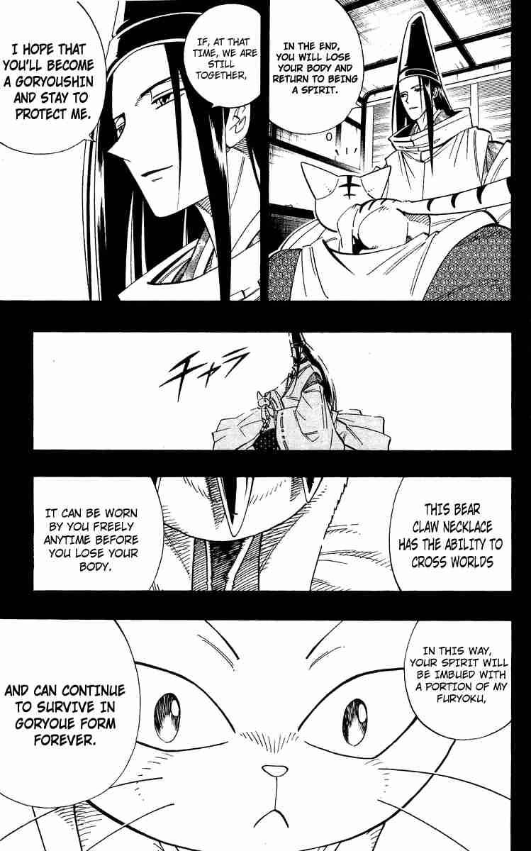 Shaman King 172 19