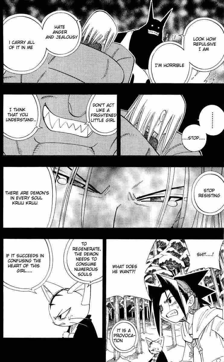 Shaman King 173 12