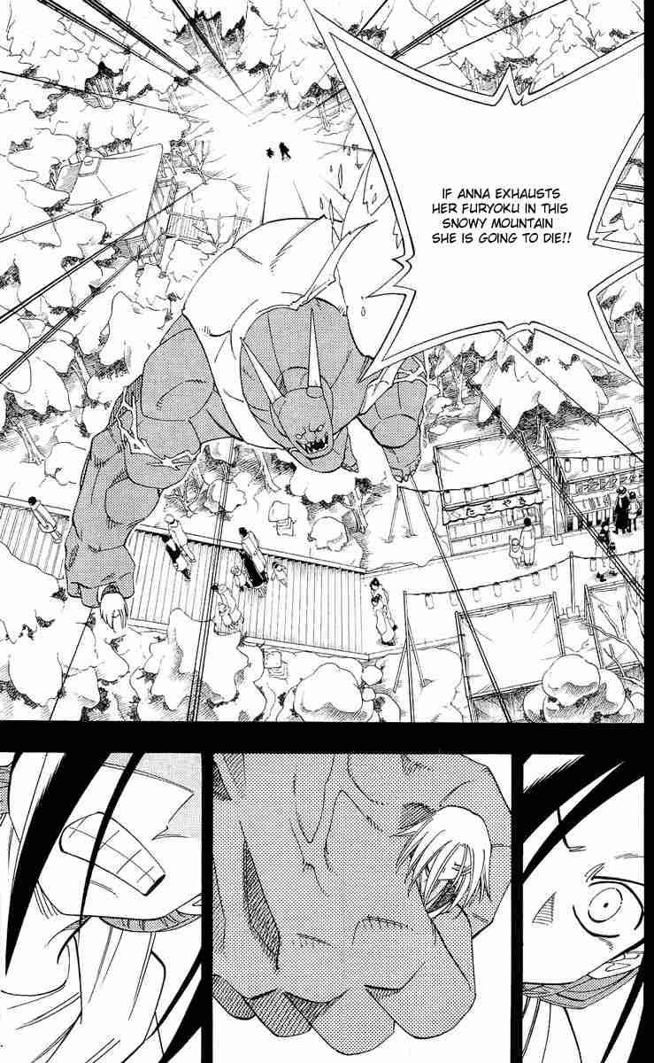 Shaman King 173 15