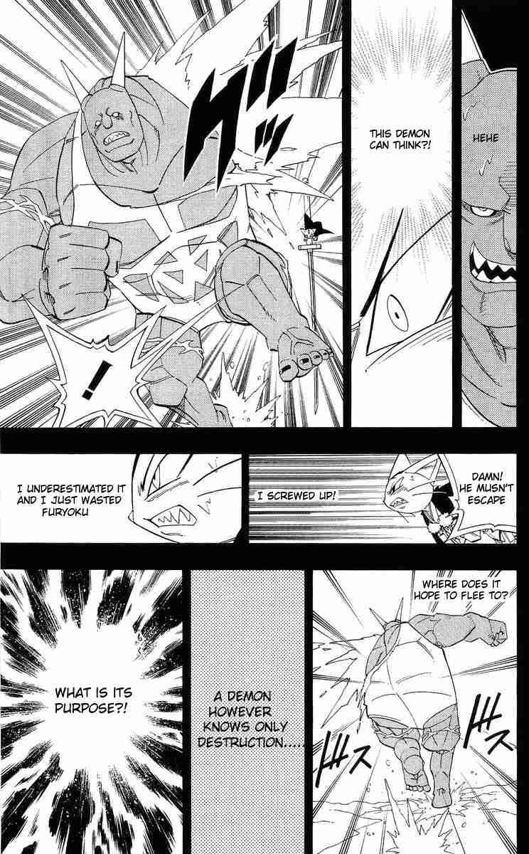 Shaman King 173 7