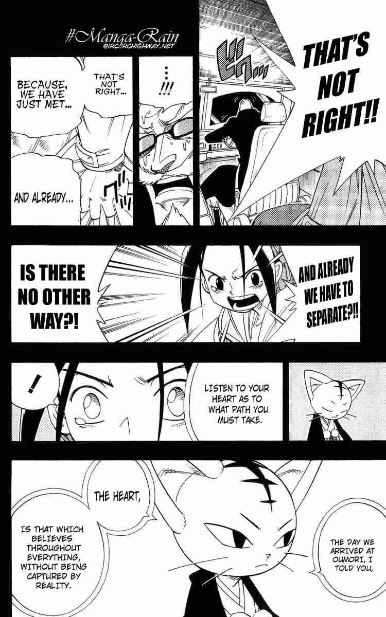 Shaman King 175 9