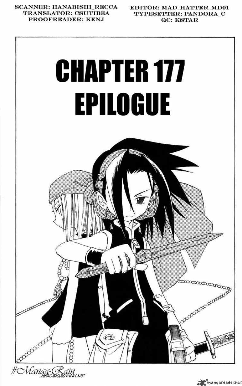 Shaman King 177 3