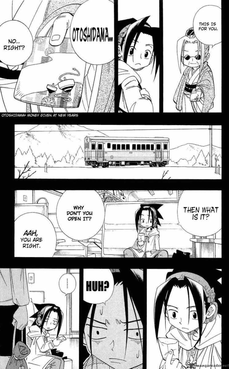 Shaman King 177 7