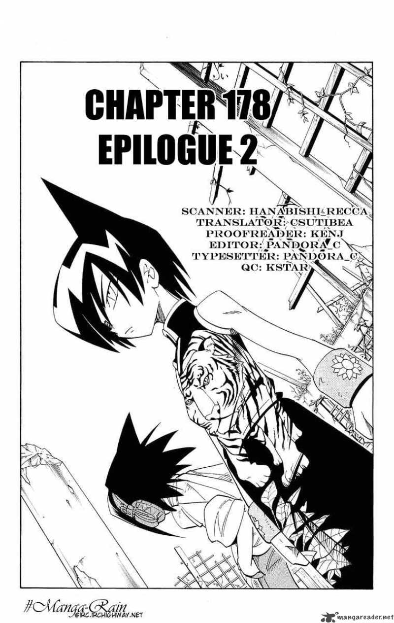 Shaman King 178 4