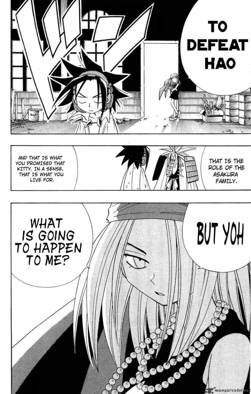 Shaman King 178 7