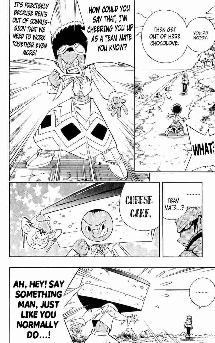 Shaman King 181 14