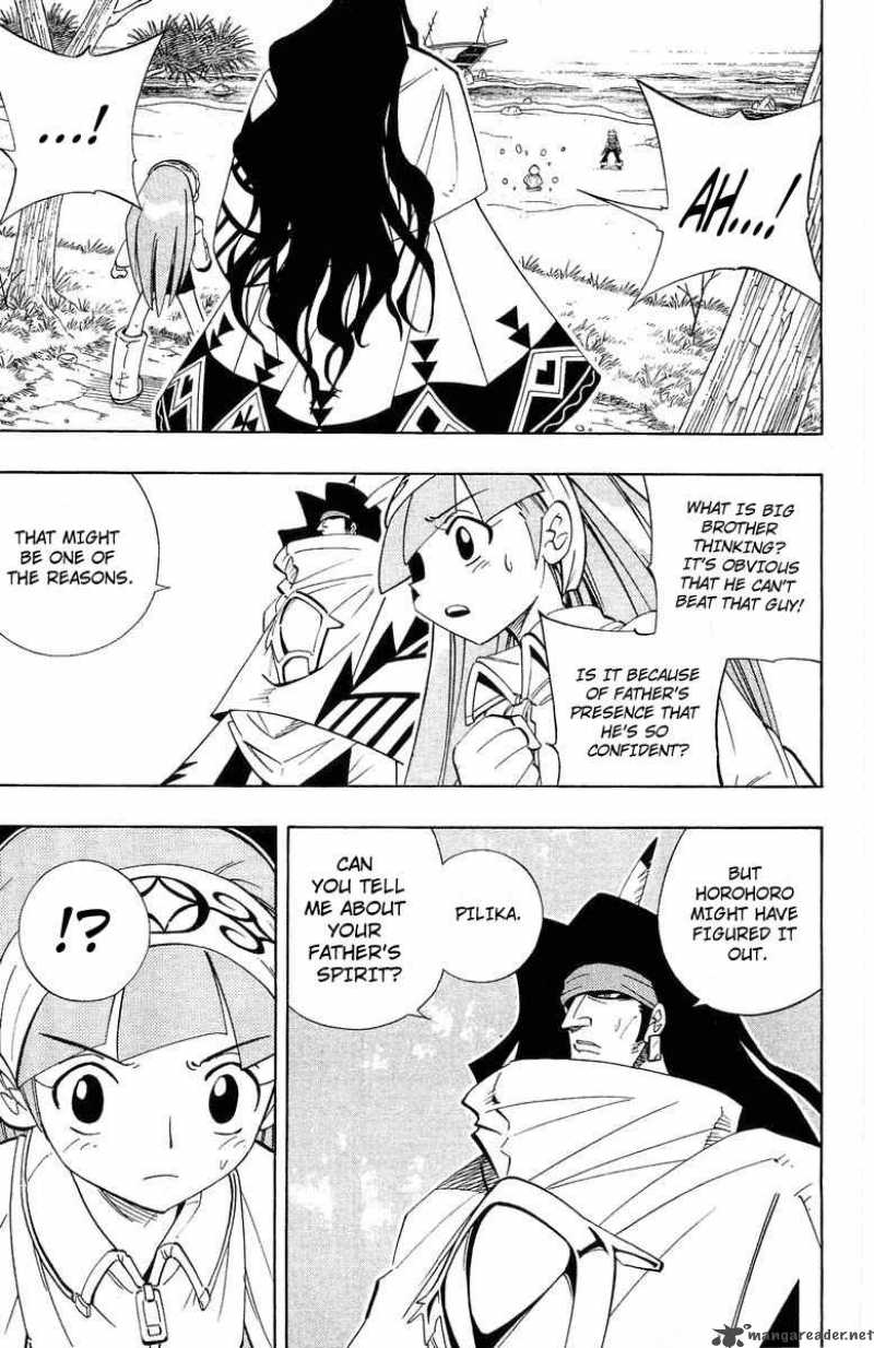 Shaman King 184 7