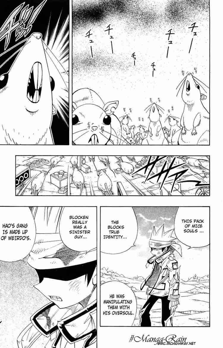 Shaman King 186 1