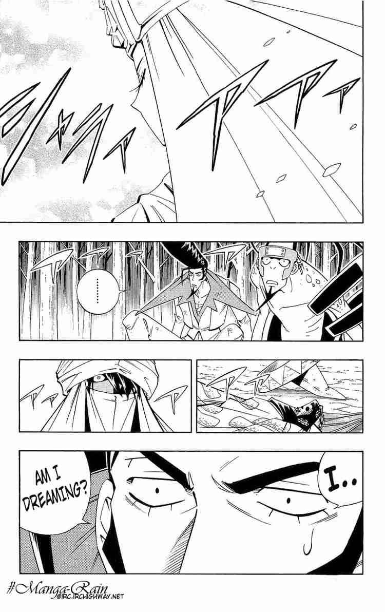 Shaman King 190 1