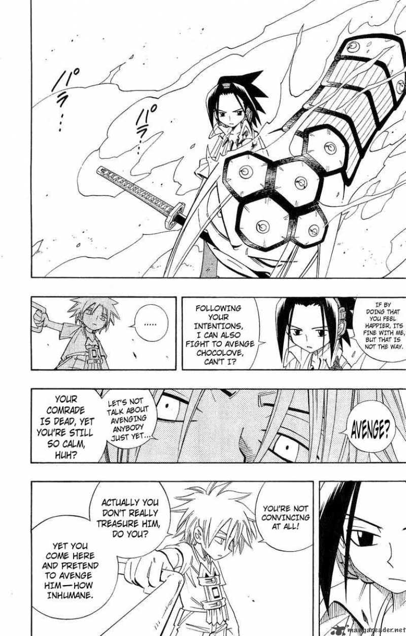 Shaman King 192 7