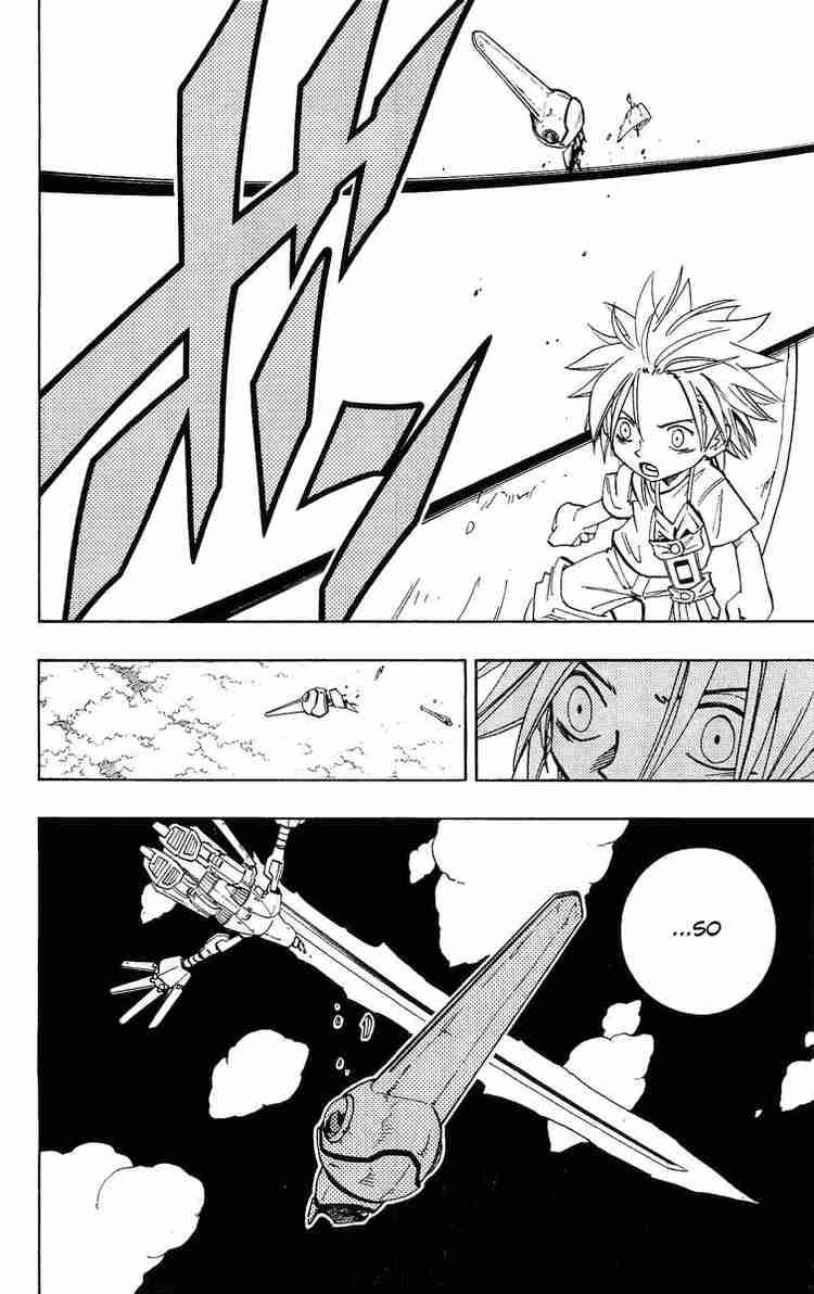 Shaman King 193 12