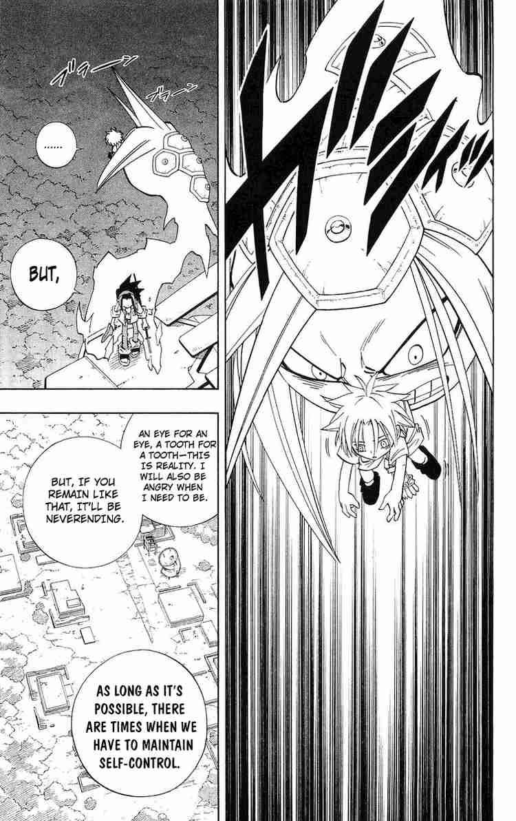 Shaman King 193 17