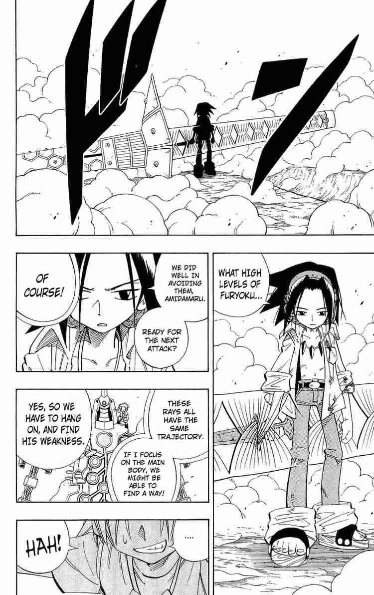 Shaman King 193 4