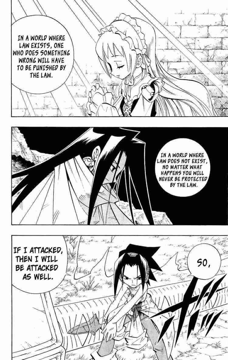 Shaman King 198 9