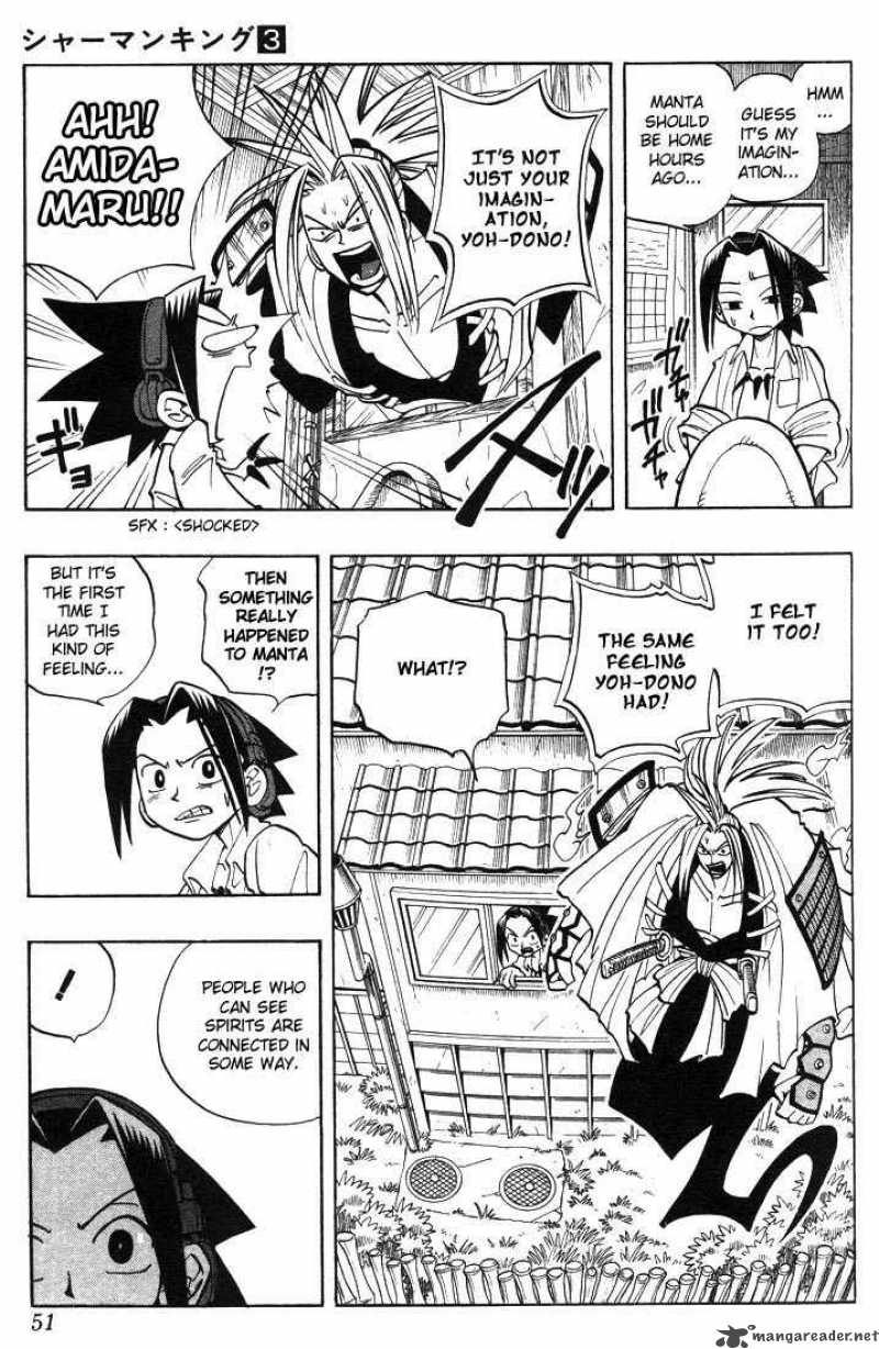 Shaman King 20 3