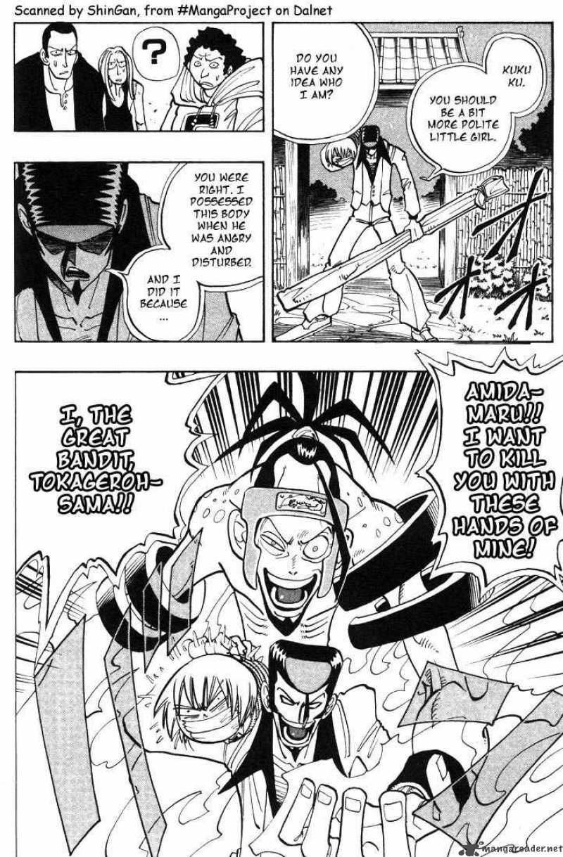 Shaman King 20 8