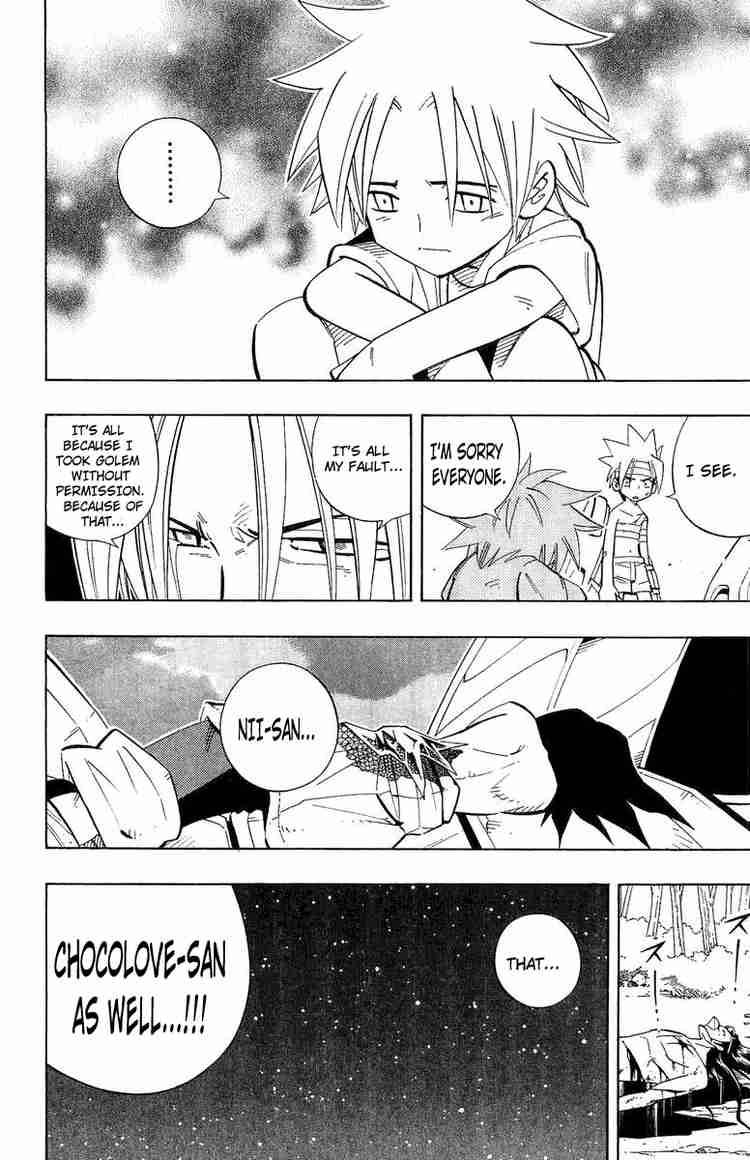 Shaman King 200 16