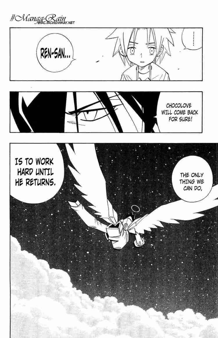 Shaman King 200 18