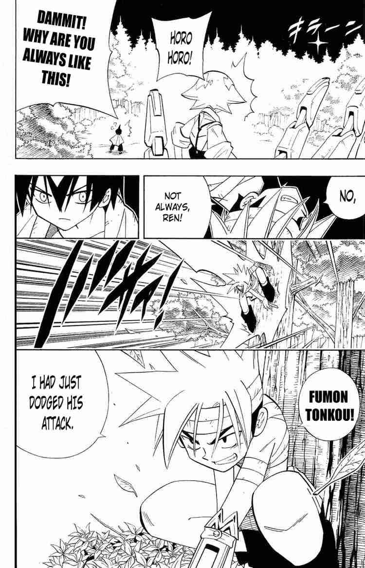 Shaman King 200 2