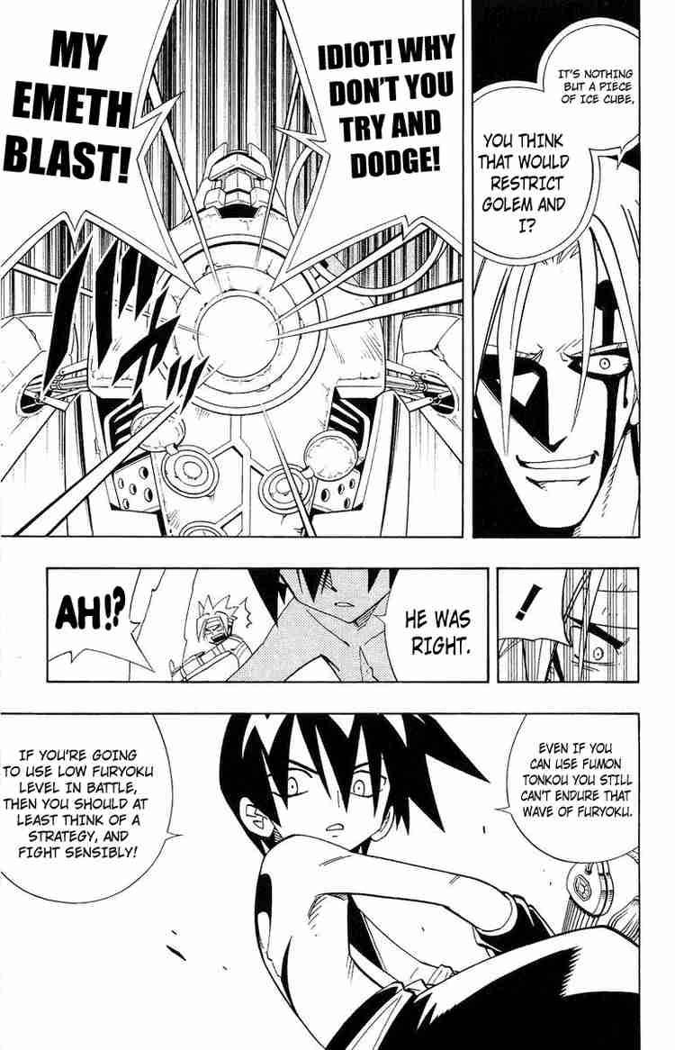 Shaman King 200 7