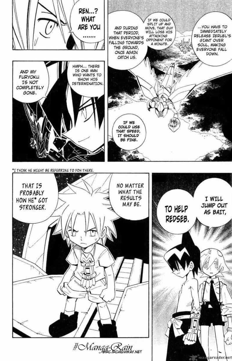 Shaman King 201 12