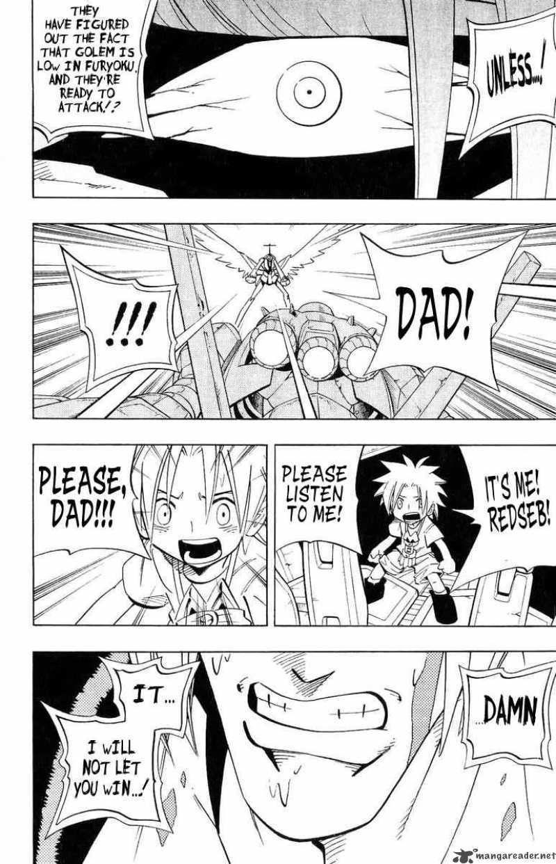 Shaman King 201 14