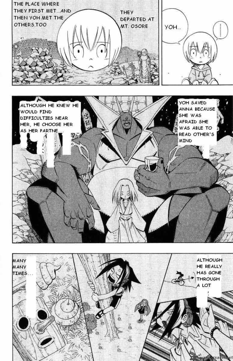 Shaman King 202 10