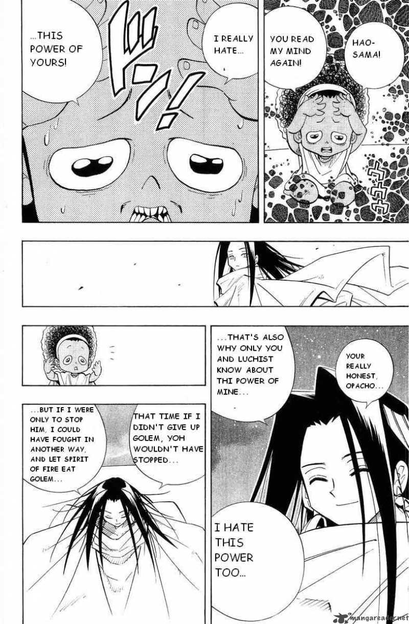 Shaman King 202 14