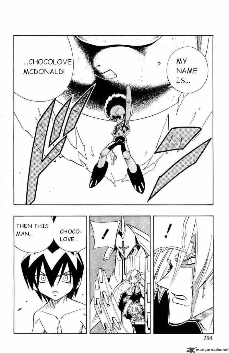 Shaman King 202 17