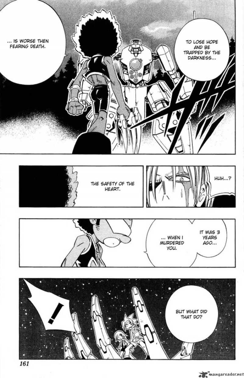 Shaman King 205 15