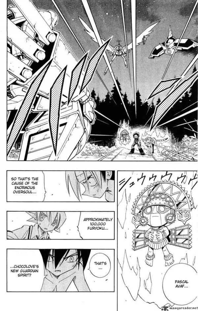 Shaman King 205 6