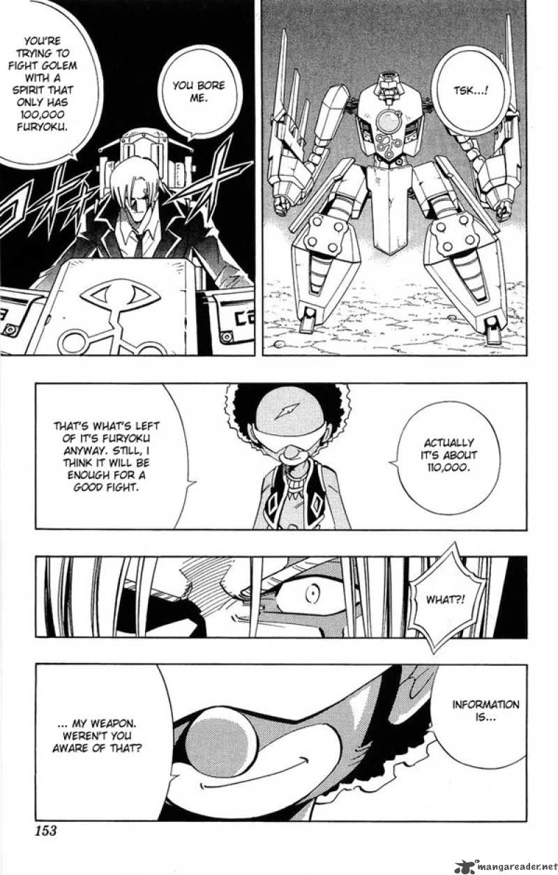 Shaman King 205 7