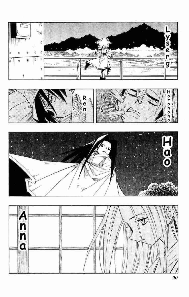 Shaman King 207 14