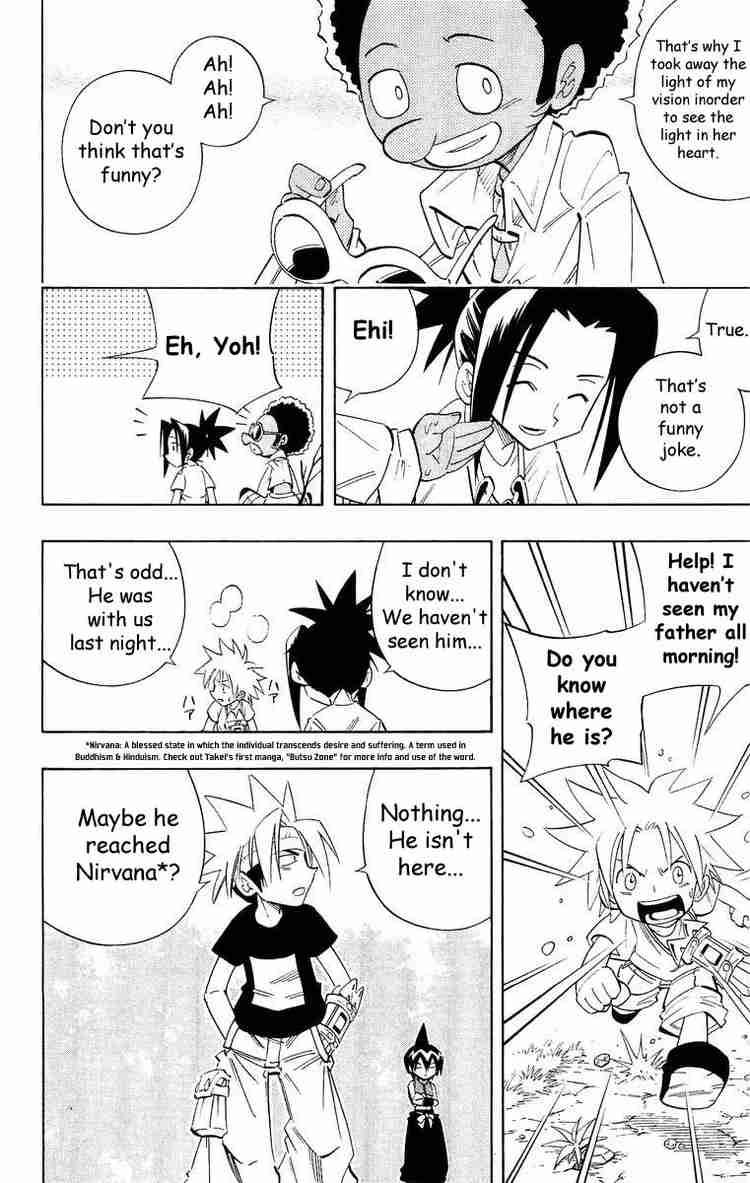 Shaman King 207 18