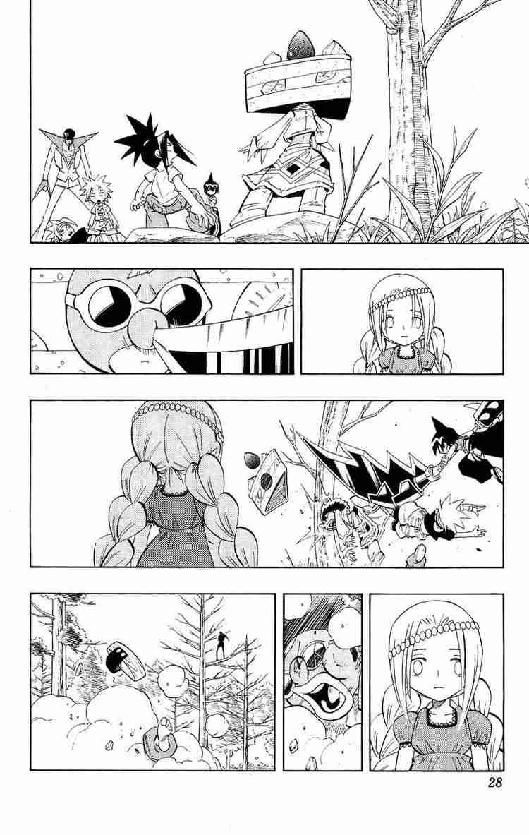 Shaman King 207 21