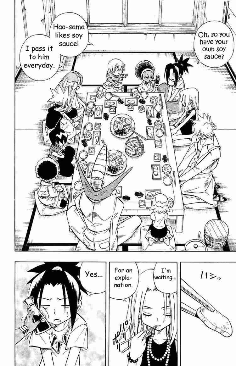 Shaman King 209 2